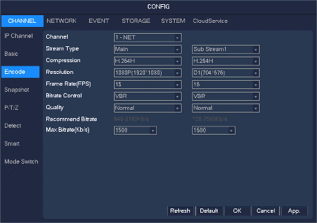 NVR Encode პარამეტრები