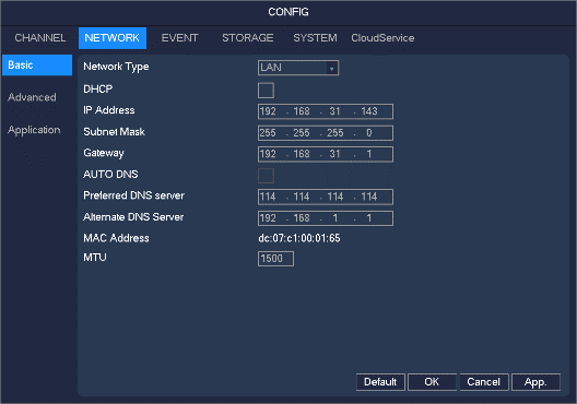 NVR Network Basic ეკრანი