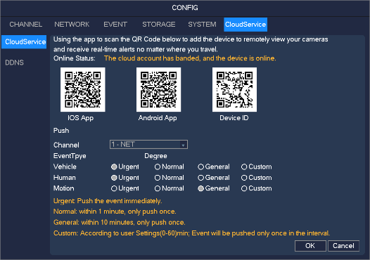 NVR Cloud Service ეკრანი QR კოდებით