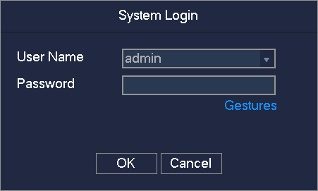 NVR System Login ეკრანი
